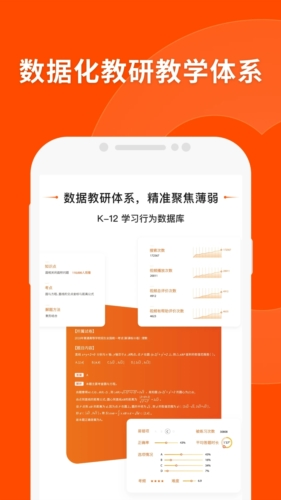 澳门特马网站.www和777778888精准免费四肖 全面释义、解释与落实与警惕虚假宣传-全面释义、解释与落实