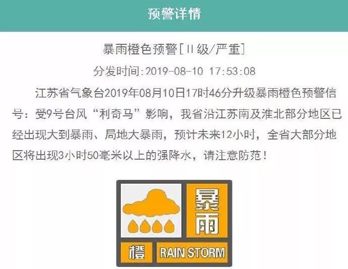 五分钟学会2025澳门特马网站www与2025今晚必中必开一肖,词语释义、专家解析解释与落实与警惕虚假宣传